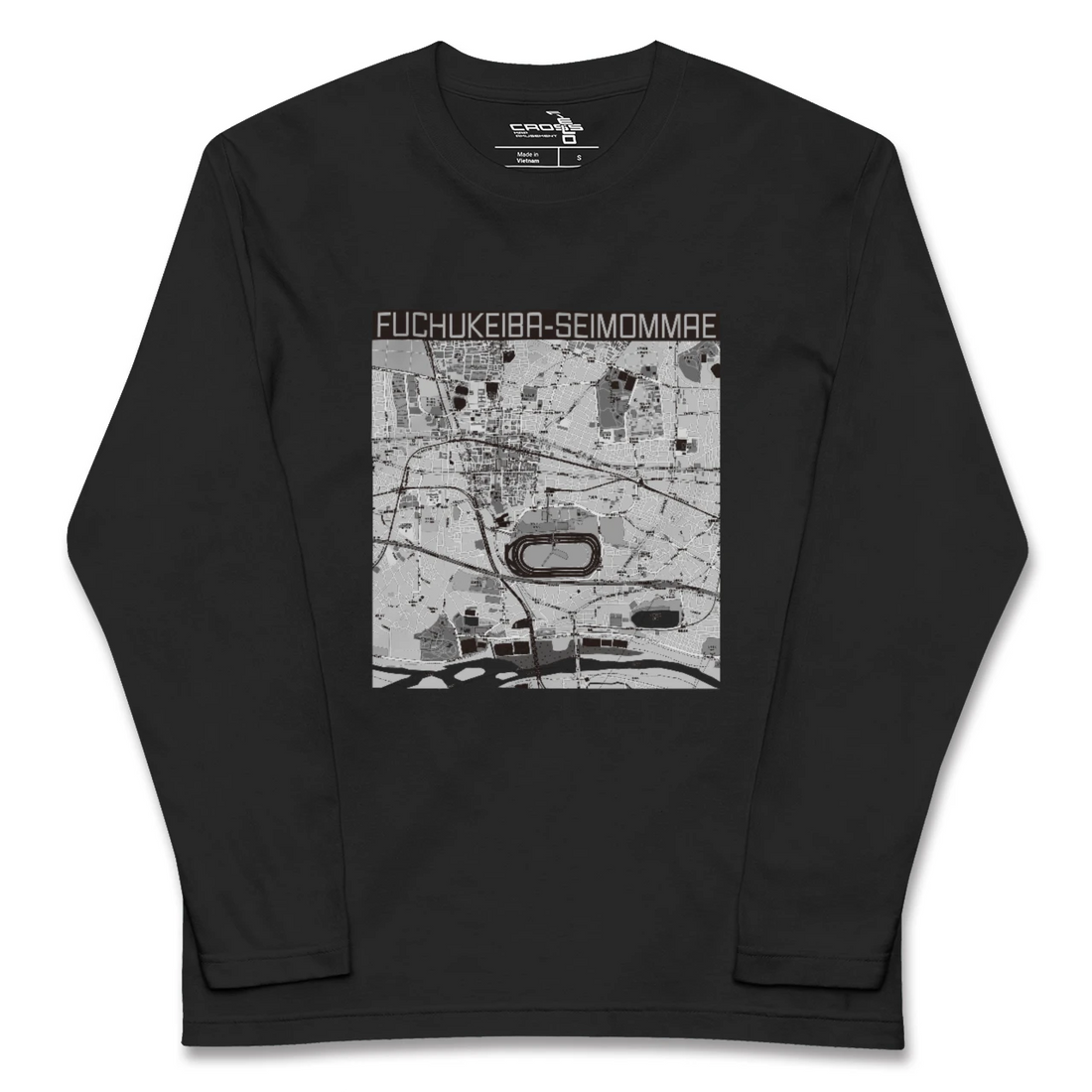 【府中競馬正門前(東京都)】地図柄ロングスリーブTシャツ