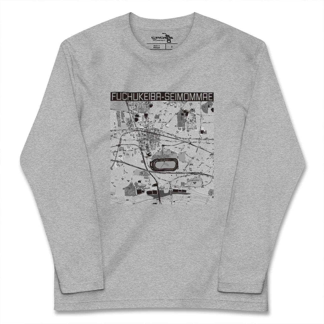 【府中競馬正門前(東京都)】地図柄ロングスリーブTシャツ