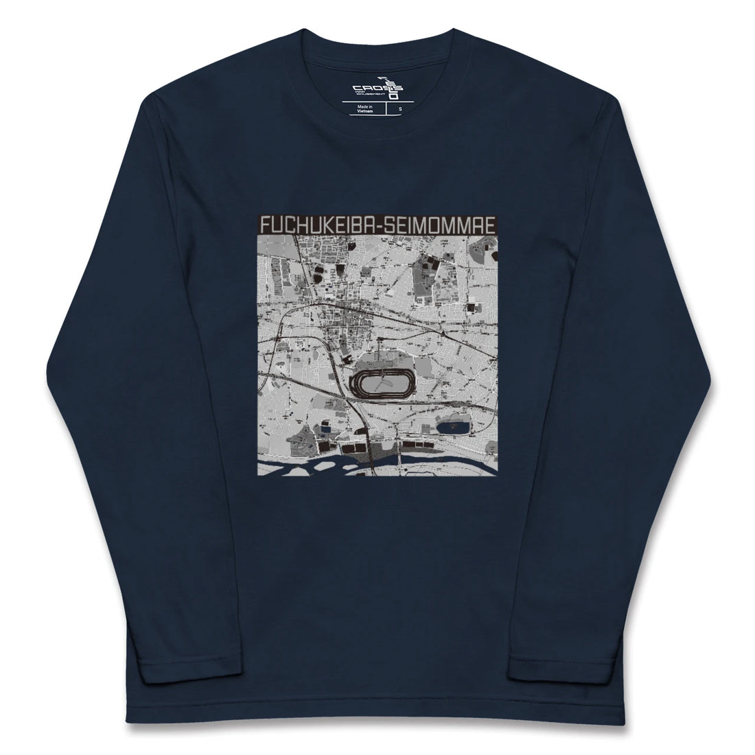 【府中競馬正門前(東京都)】地図柄ロングスリーブTシャツ