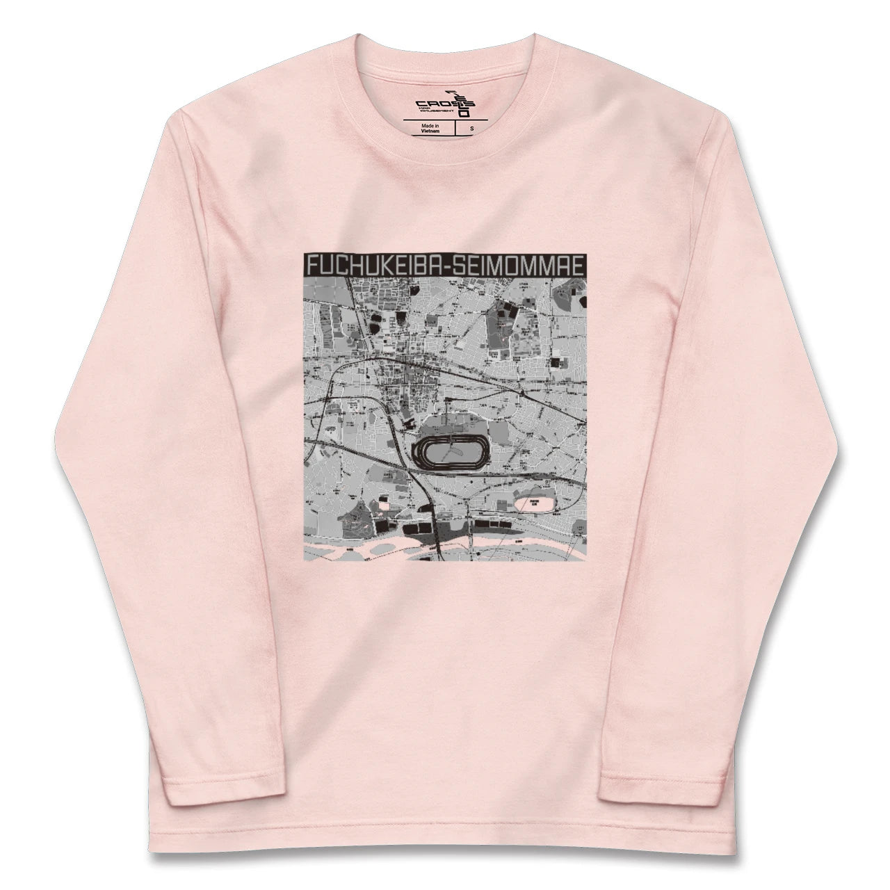 【府中競馬正門前(東京都)】地図柄ロングスリーブTシャツ