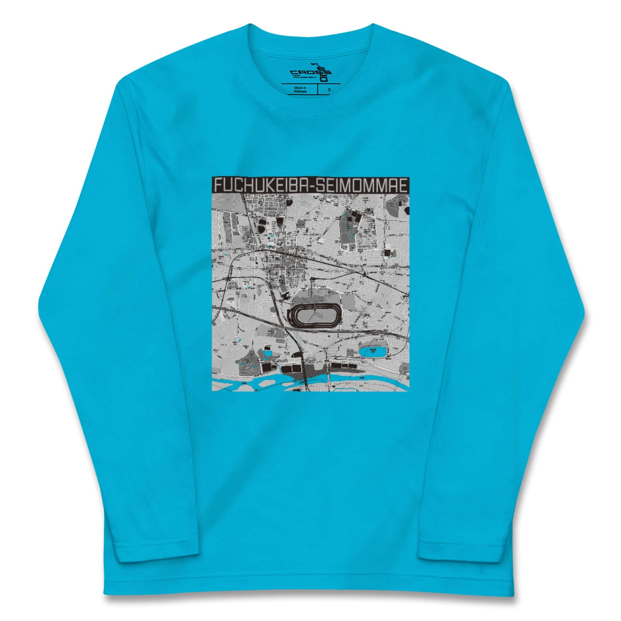 【府中競馬正門前(東京都)】地図柄ロングスリーブTシャツ