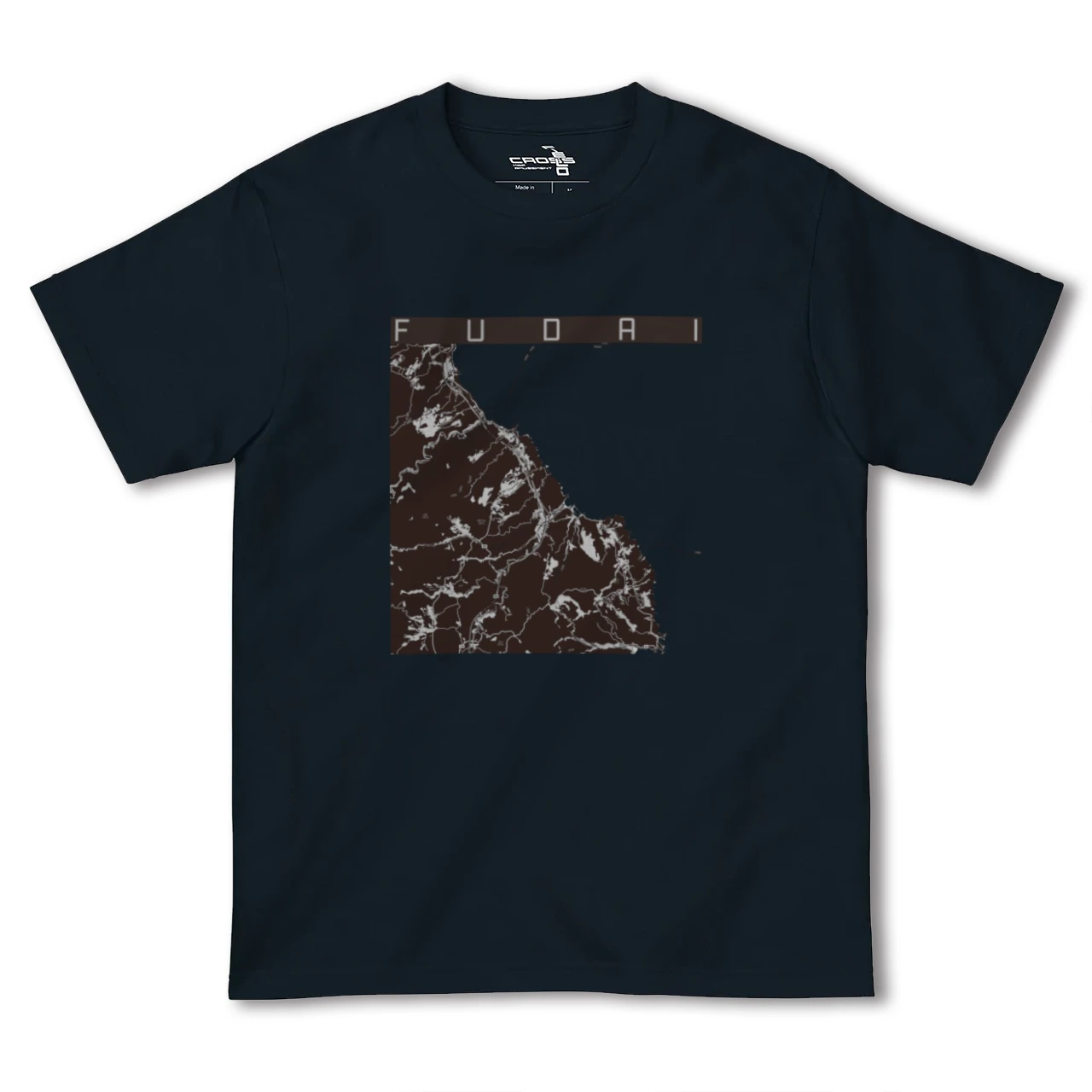 【普代(岩手県)】地図柄ヘビーウェイトTシャツ
