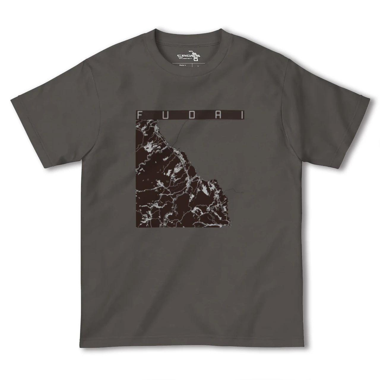【普代(岩手県)】地図柄ヘビーウェイトTシャツ