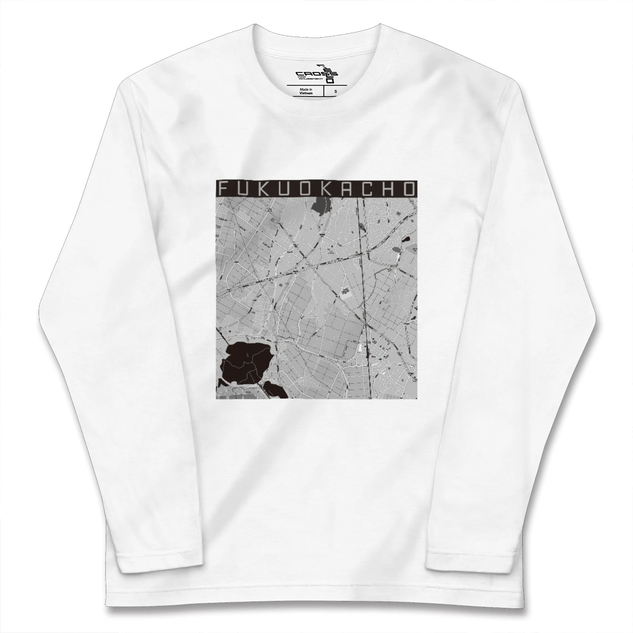 【福岡町(愛知県)】地図柄ロングスリーブTシャツ