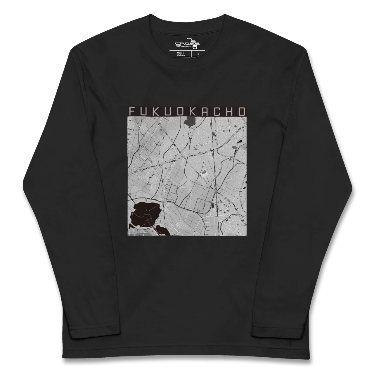 【福岡町(愛知県)】地図柄ロングスリーブTシャツ
