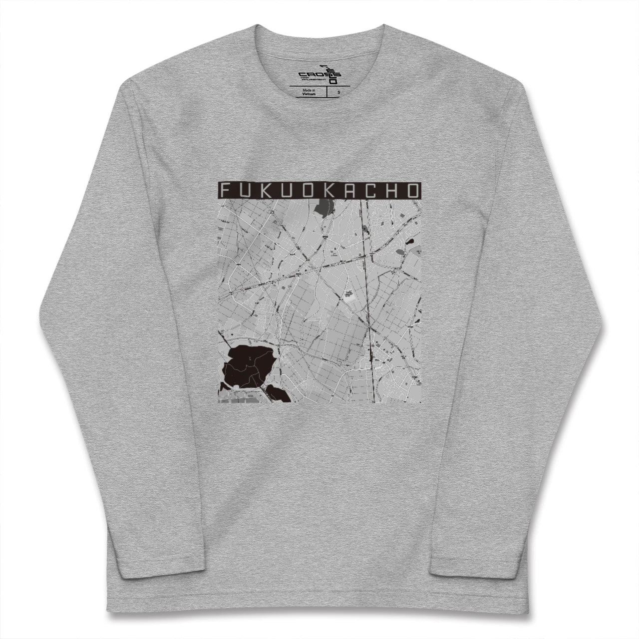 【福岡町(愛知県)】地図柄ロングスリーブTシャツ