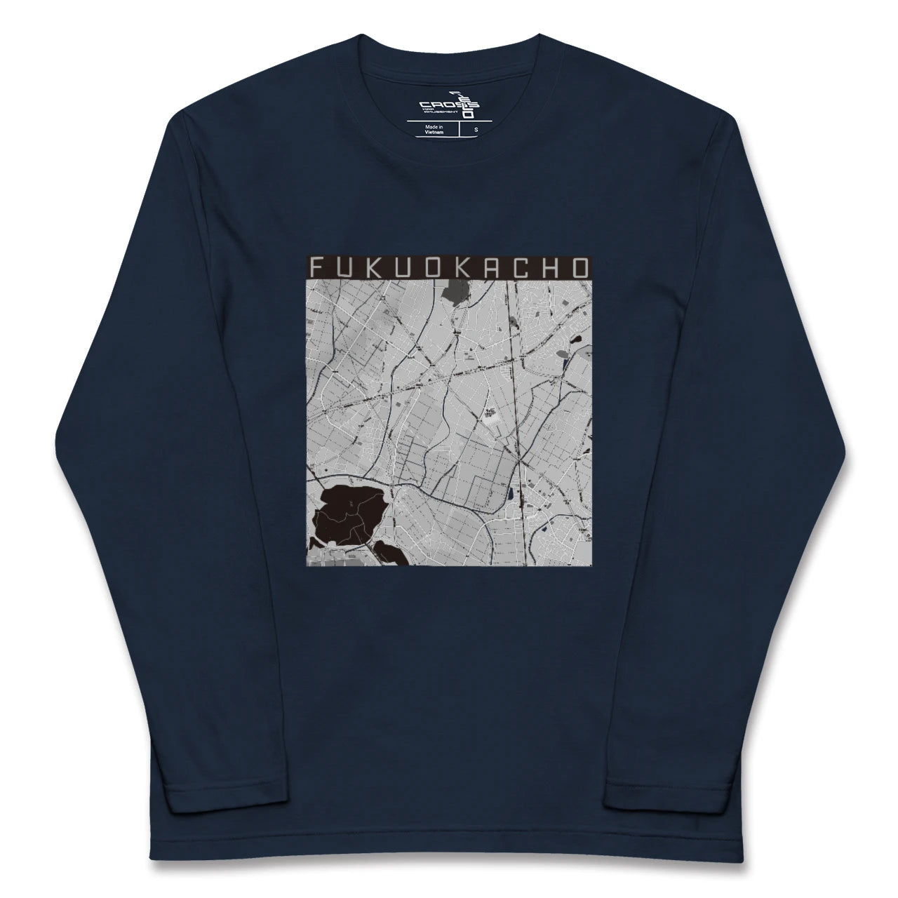 【福岡町(愛知県)】地図柄ロングスリーブTシャツ