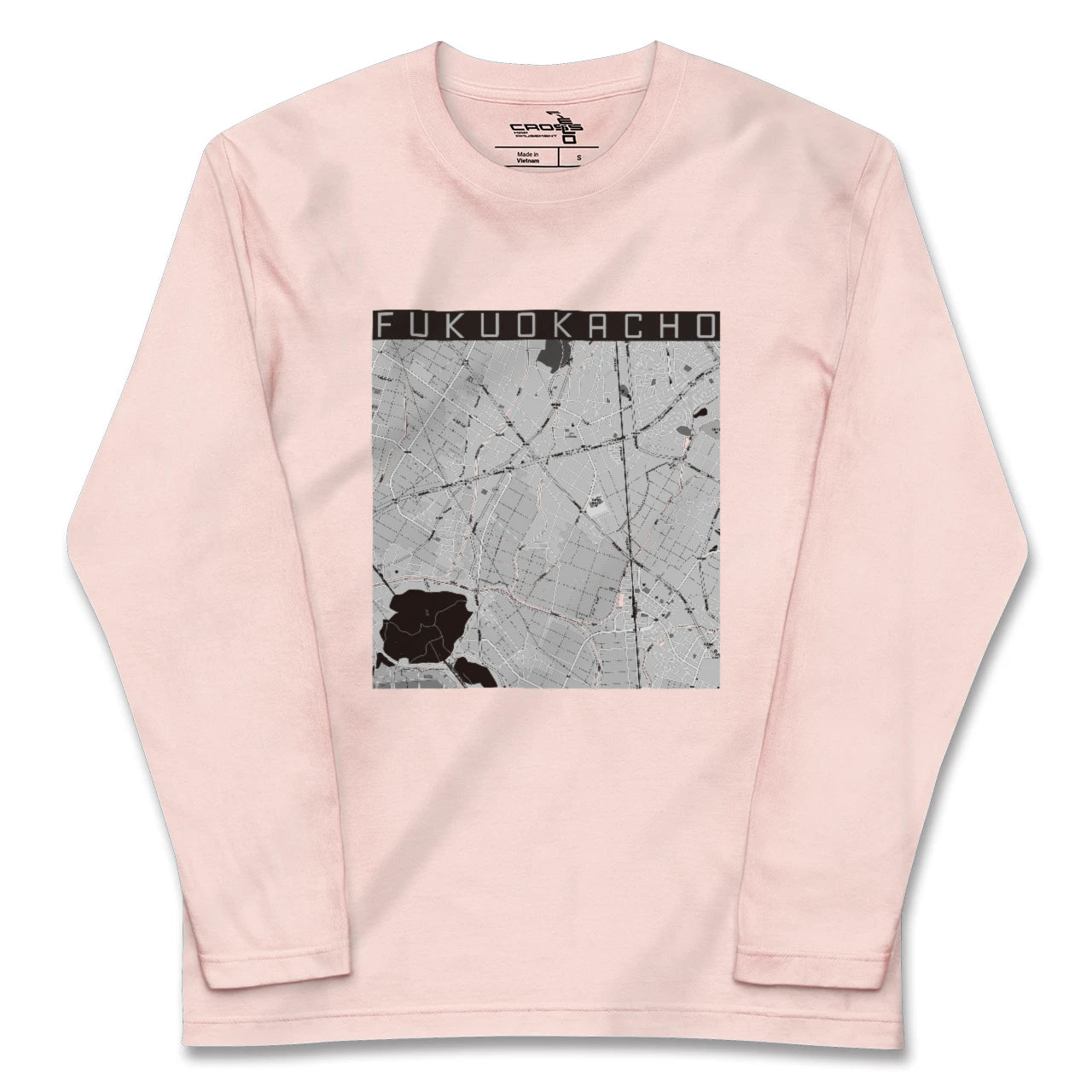 【福岡町(愛知県)】地図柄ロングスリーブTシャツ