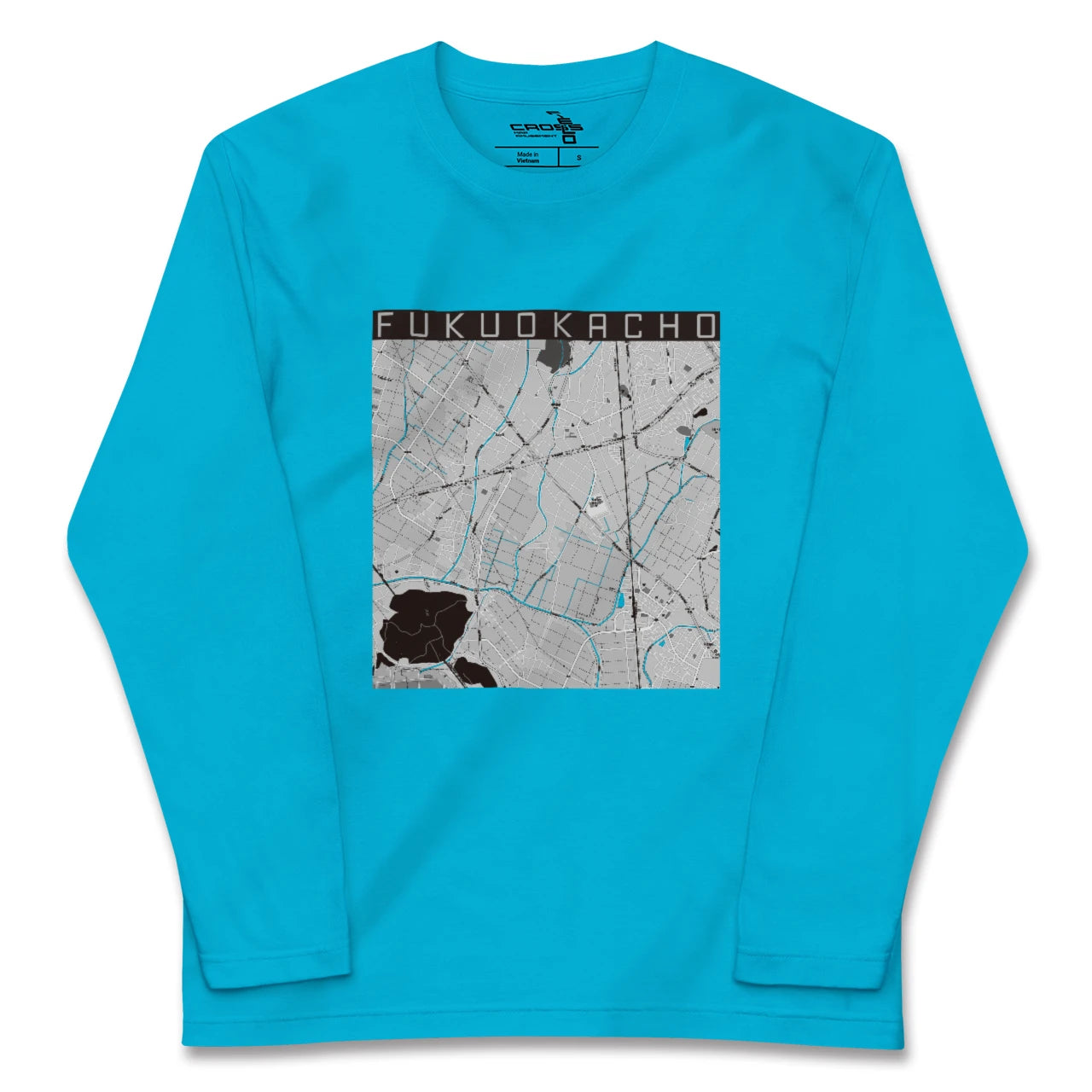【福岡町(愛知県)】地図柄ロングスリーブTシャツ