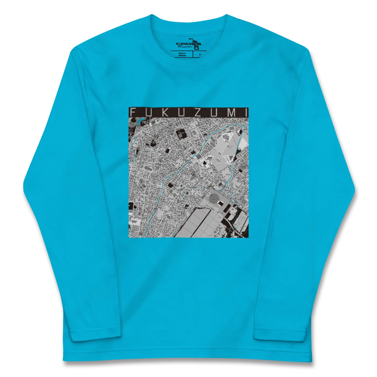 【福住(北海道)】地図柄ロングスリーブTシャツ