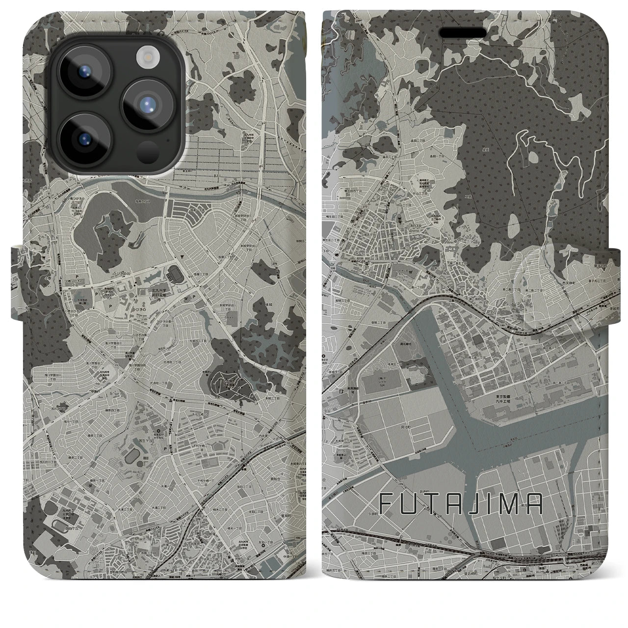 【二島(福岡県)】地図柄iPhoneケース(手帳タイプ)モノトーン・iPhone 15 Pro Max 用
