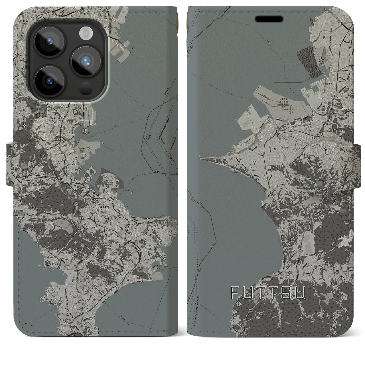 【富津(千葉県)】地図柄iPhoneケース(手帳タイプ)モノトーン・iPhone 15 Pro Max 用