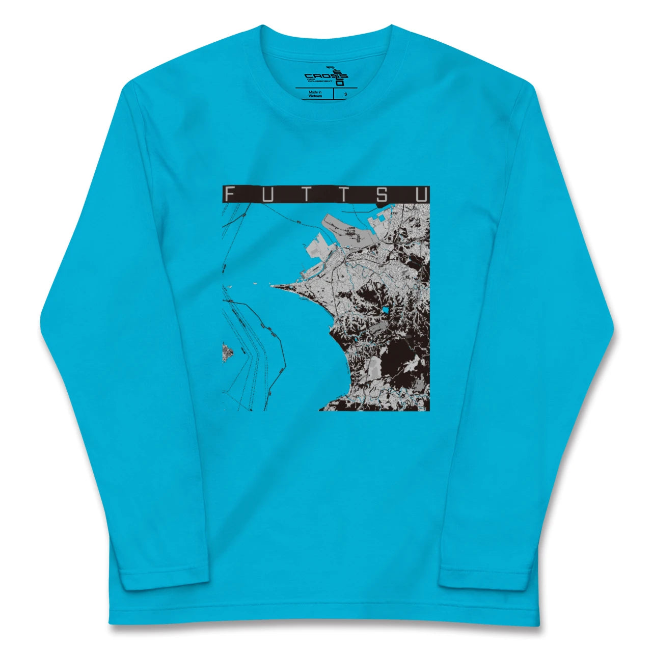 【富津(千葉県)】地図柄ロングスリーブTシャツ