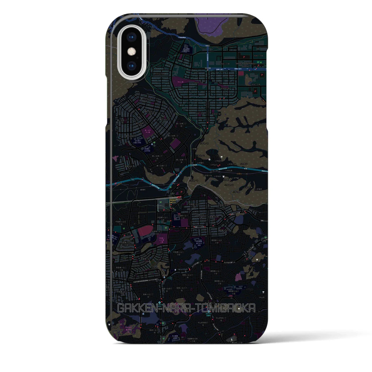 【学研奈良登美ヶ丘(奈良県)】地図柄iPhoneケース(バックカバータイプ)