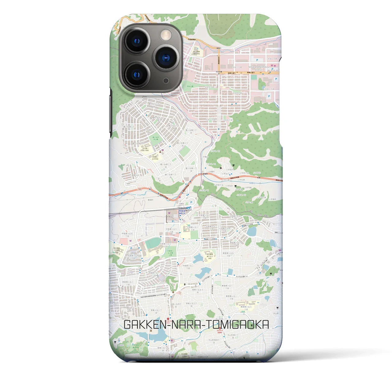 【学研奈良登美ヶ丘(奈良県)】地図柄iPhoneケース(バックカバータイプ)