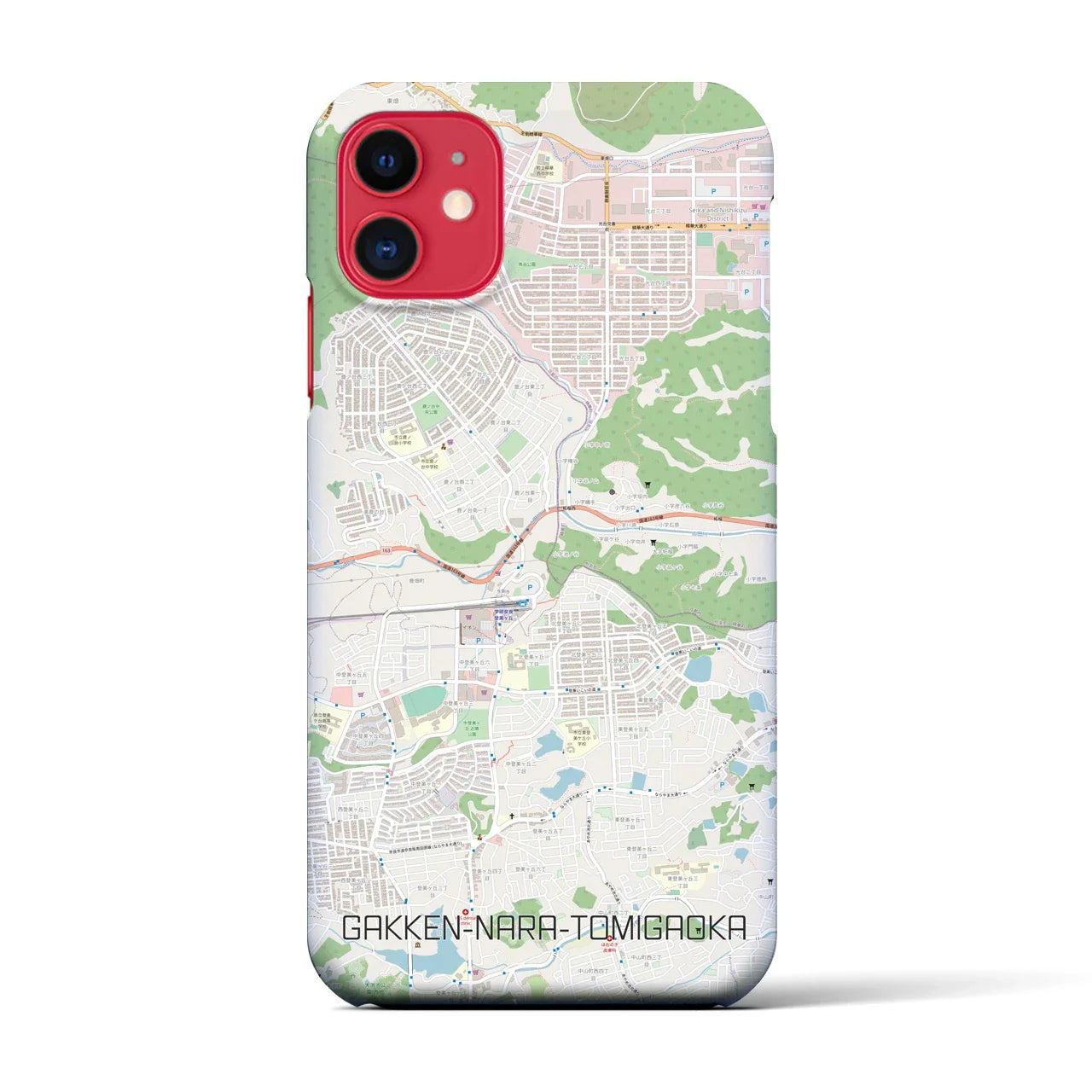 【学研奈良登美ヶ丘(奈良県)】地図柄iPhoneケース(バックカバータイプ)