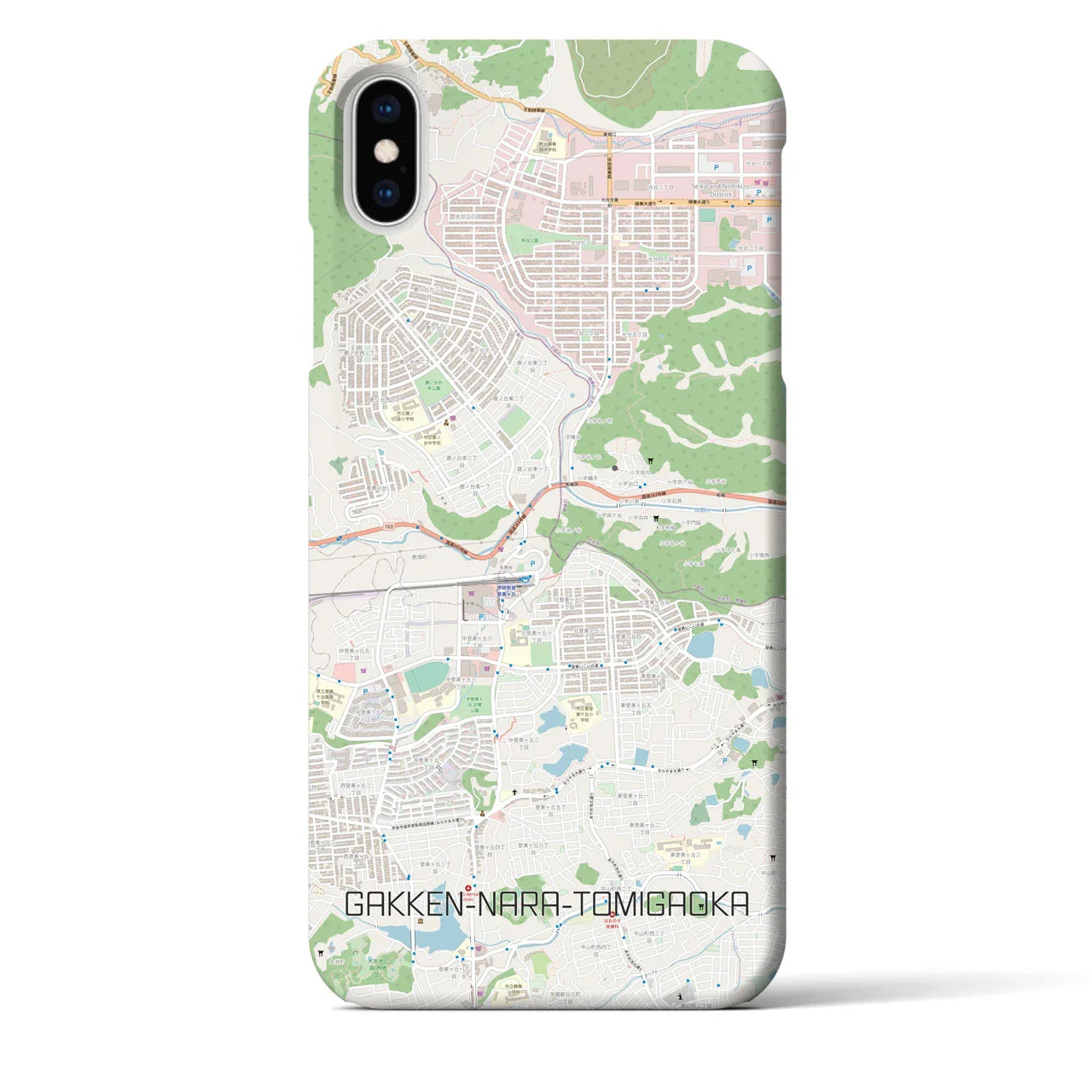 【学研奈良登美ヶ丘(奈良県)】地図柄iPhoneケース(バックカバータイプ)