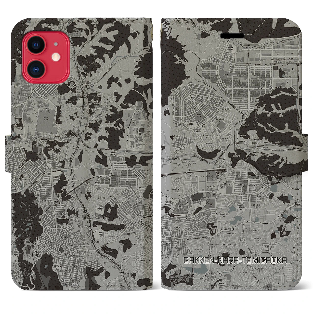 【学研奈良登美ヶ丘(奈良県)】地図柄iPhoneケース(手帳タイプ)モノトーン・iPhone 11 用