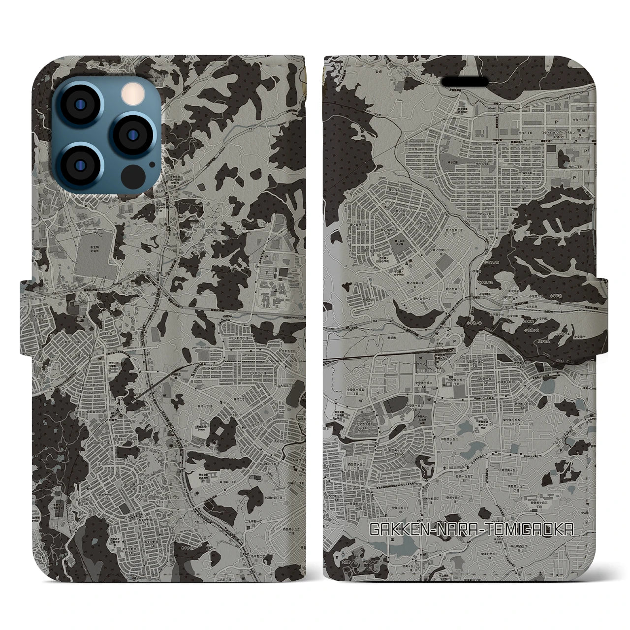 【学研奈良登美ヶ丘(奈良県)】地図柄iPhoneケース(手帳タイプ)モノトーン・iPhone 12 / 12 Pro 用