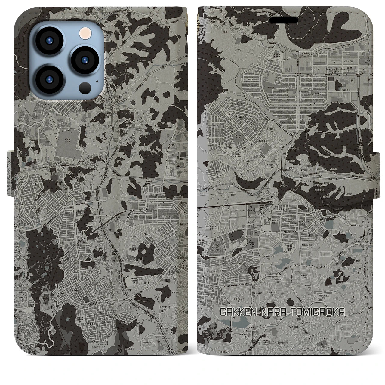 【学研奈良登美ヶ丘(奈良県)】地図柄iPhoneケース(手帳タイプ)モノトーン・iPhone 13 Pro Max 用