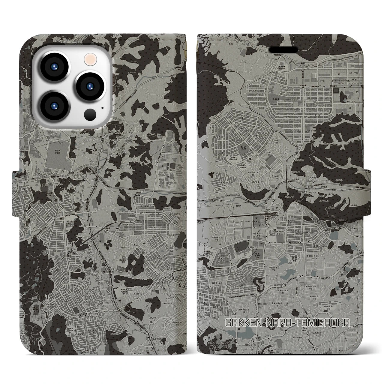 【学研奈良登美ヶ丘(奈良県)】地図柄iPhoneケース(手帳タイプ)モノトーン・iPhone 13 Pro 用