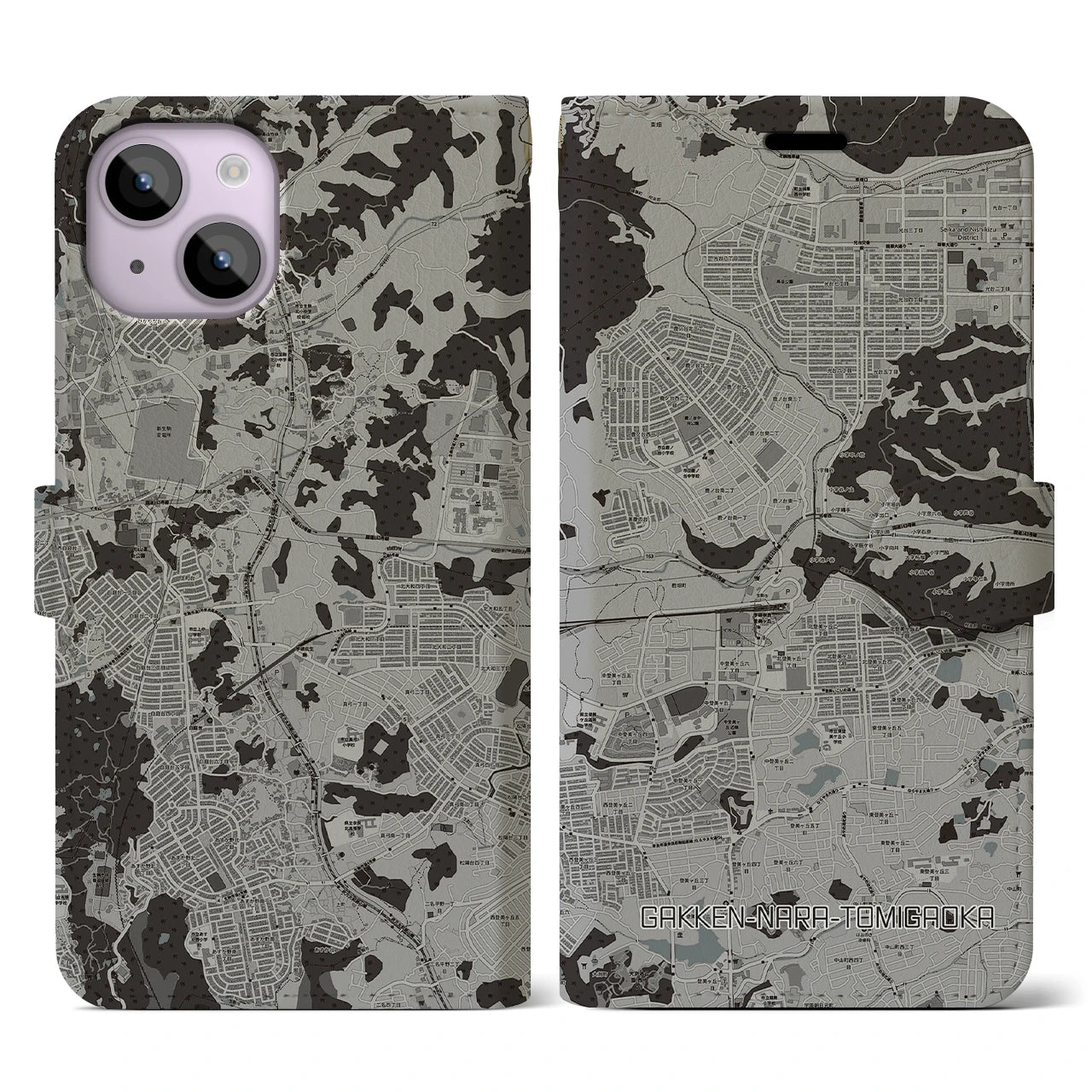 【学研奈良登美ヶ丘(奈良県)】地図柄iPhoneケース(手帳タイプ)モノトーン・iPhone 14 用