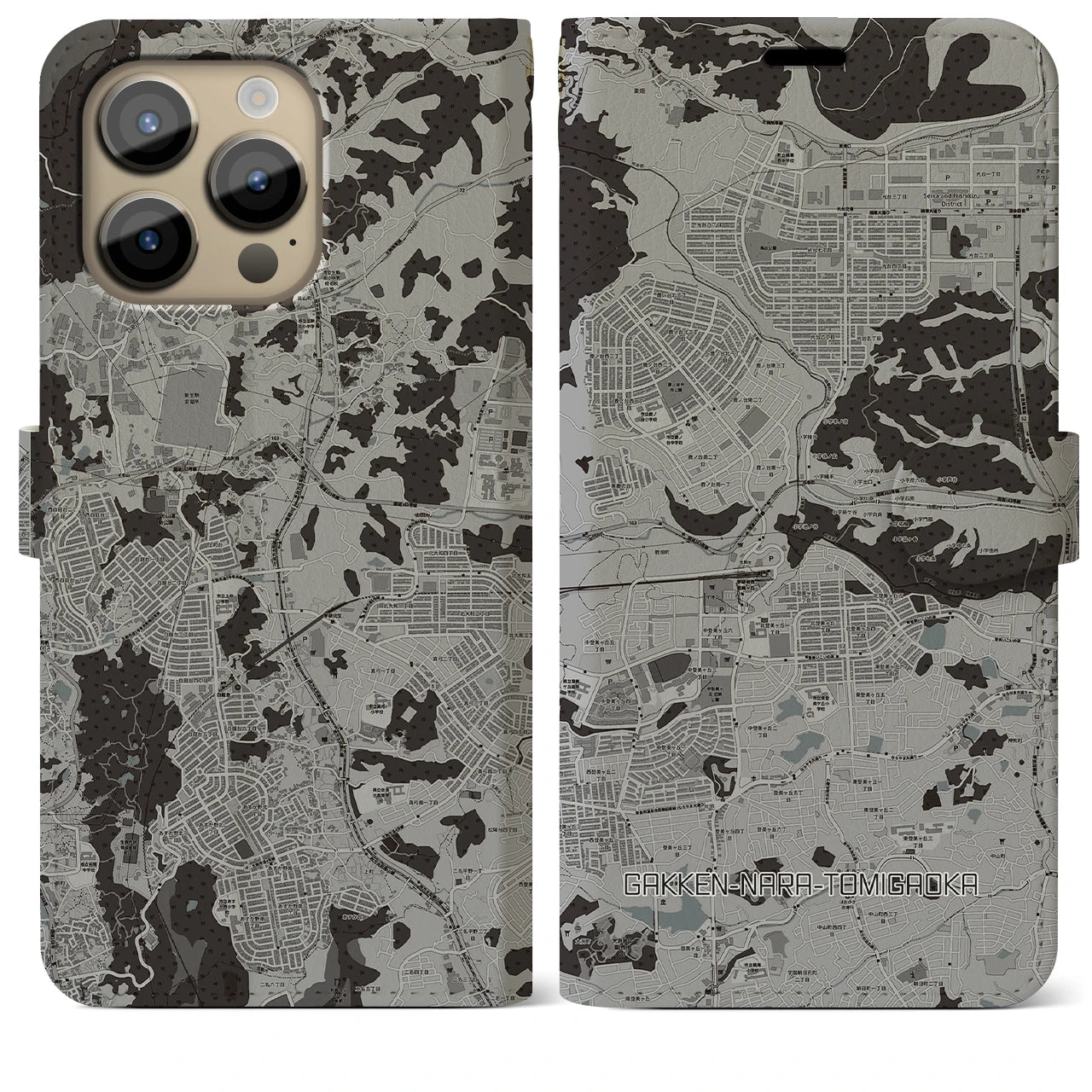 【学研奈良登美ヶ丘(奈良県)】地図柄iPhoneケース(手帳タイプ)モノトーン・iPhone 14 Pro Max 用