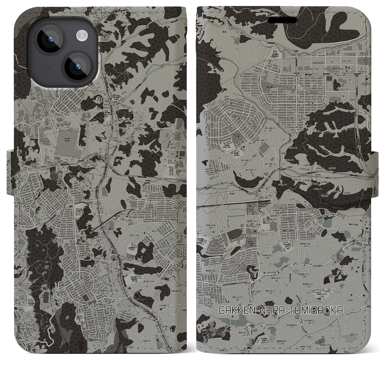 【学研奈良登美ヶ丘(奈良県)】地図柄iPhoneケース(手帳タイプ)モノトーン・iPhone 14 Plus 用