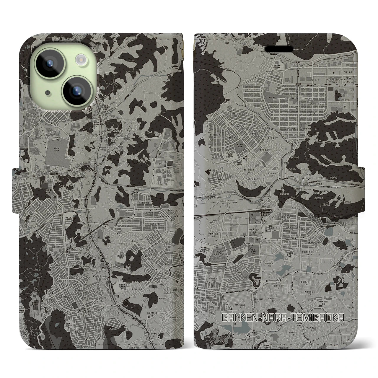 【学研奈良登美ヶ丘(奈良県)】地図柄iPhoneケース(手帳タイプ)モノトーン・iPhone 15 用