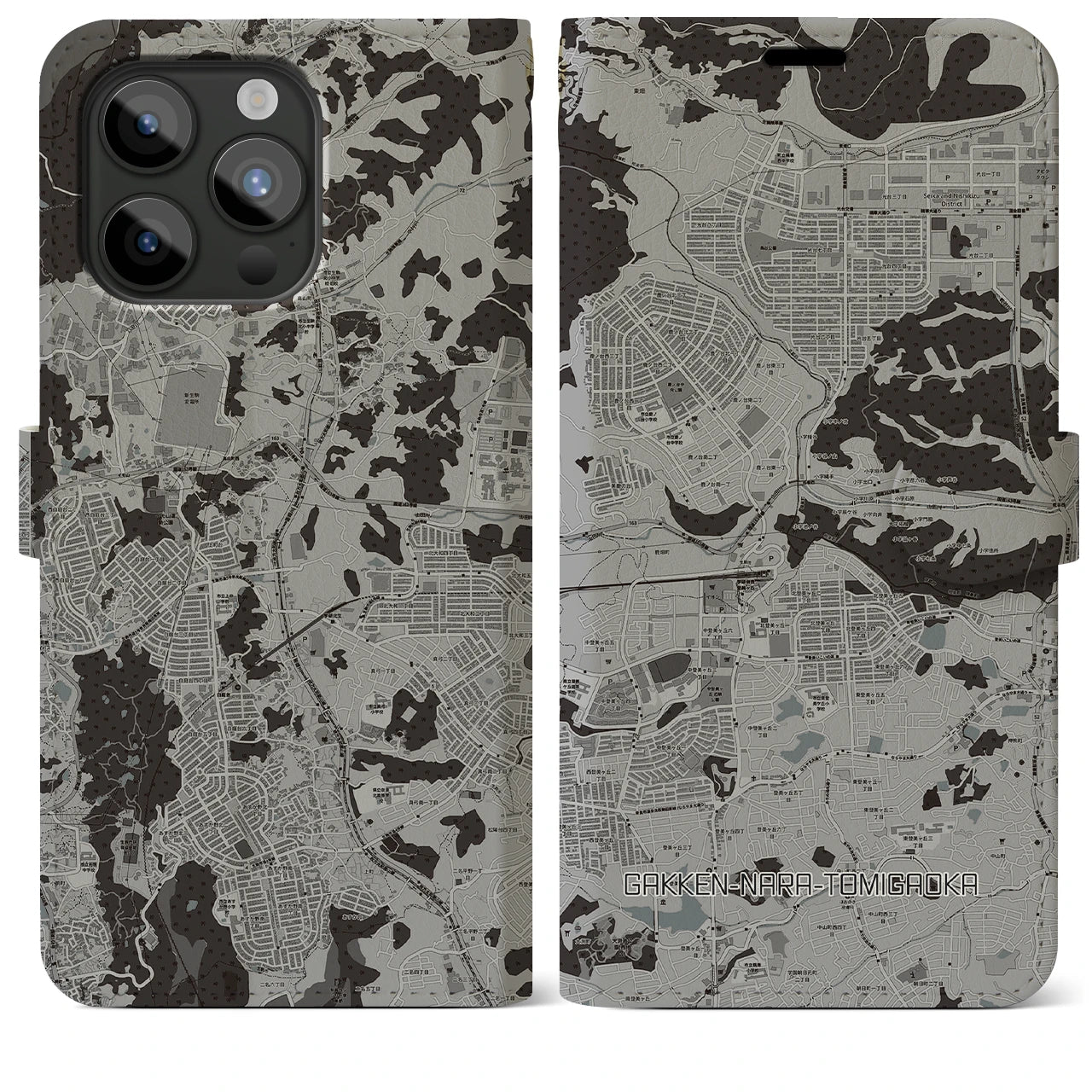 【学研奈良登美ヶ丘(奈良県)】地図柄iPhoneケース(手帳タイプ)モノトーン・iPhone 15 Pro Max 用