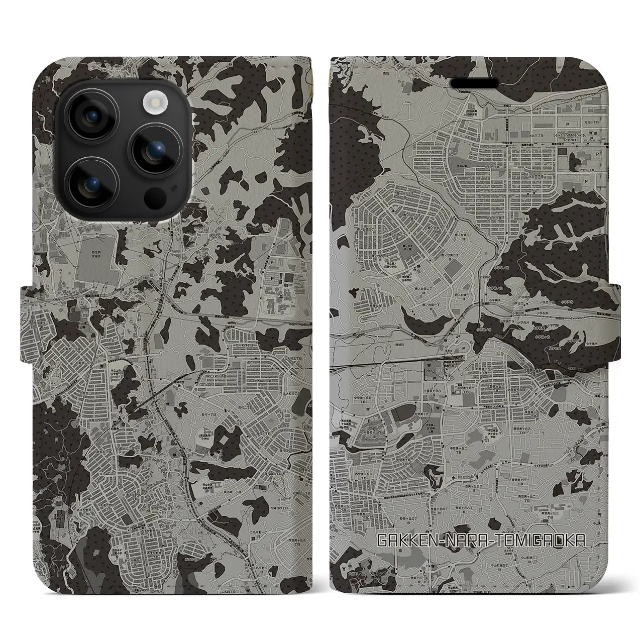 【学研奈良登美ヶ丘(奈良県)】地図柄iPhoneケース(手帳タイプ)モノトーン・iPhone 16 用