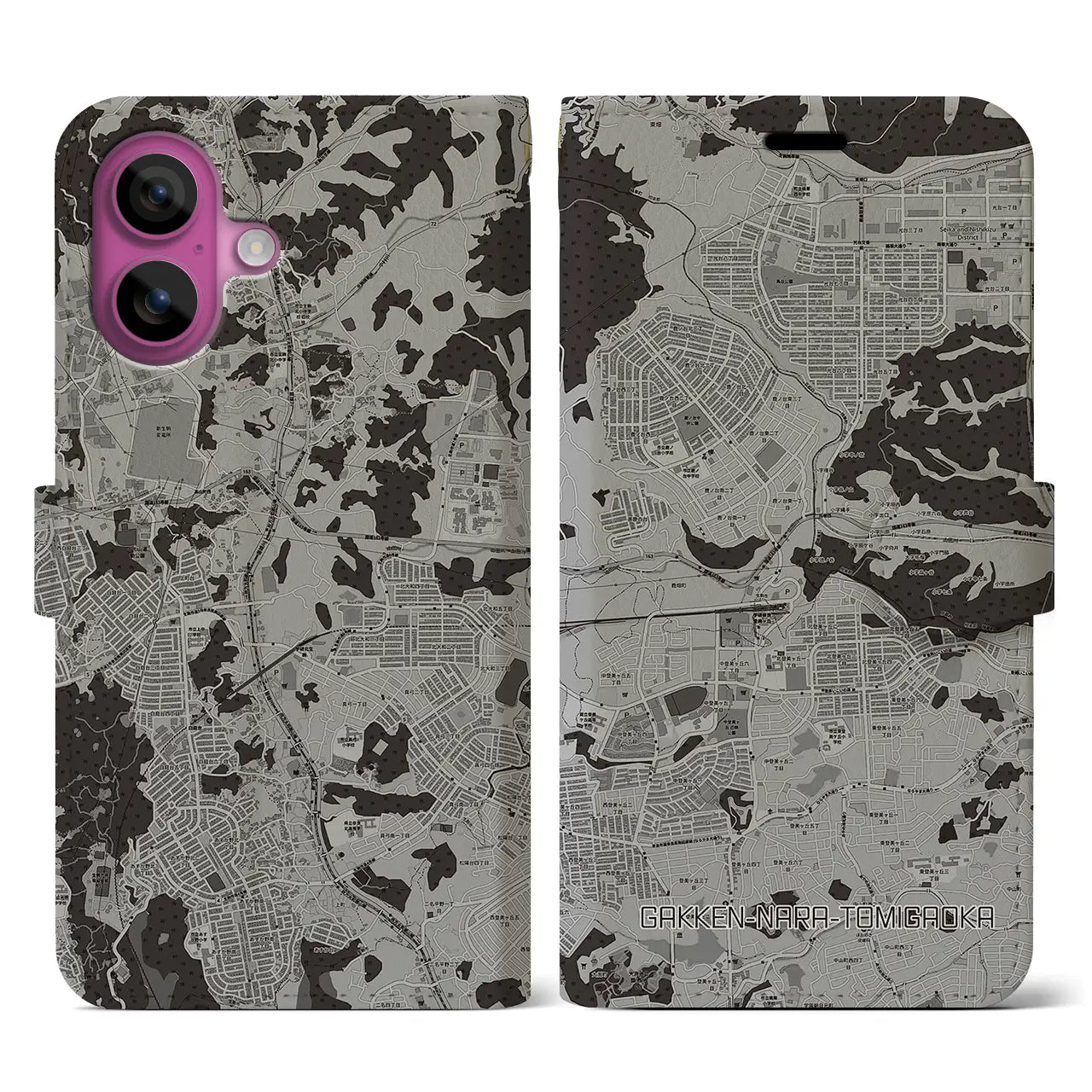 【学研奈良登美ヶ丘(奈良県)】地図柄iPhoneケース(手帳タイプ)モノトーン・iPhone 16 Pro 用