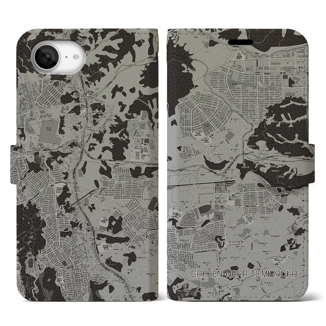 【学研奈良登美ヶ丘(奈良県)】地図柄iPhoneケース(手帳タイプ)