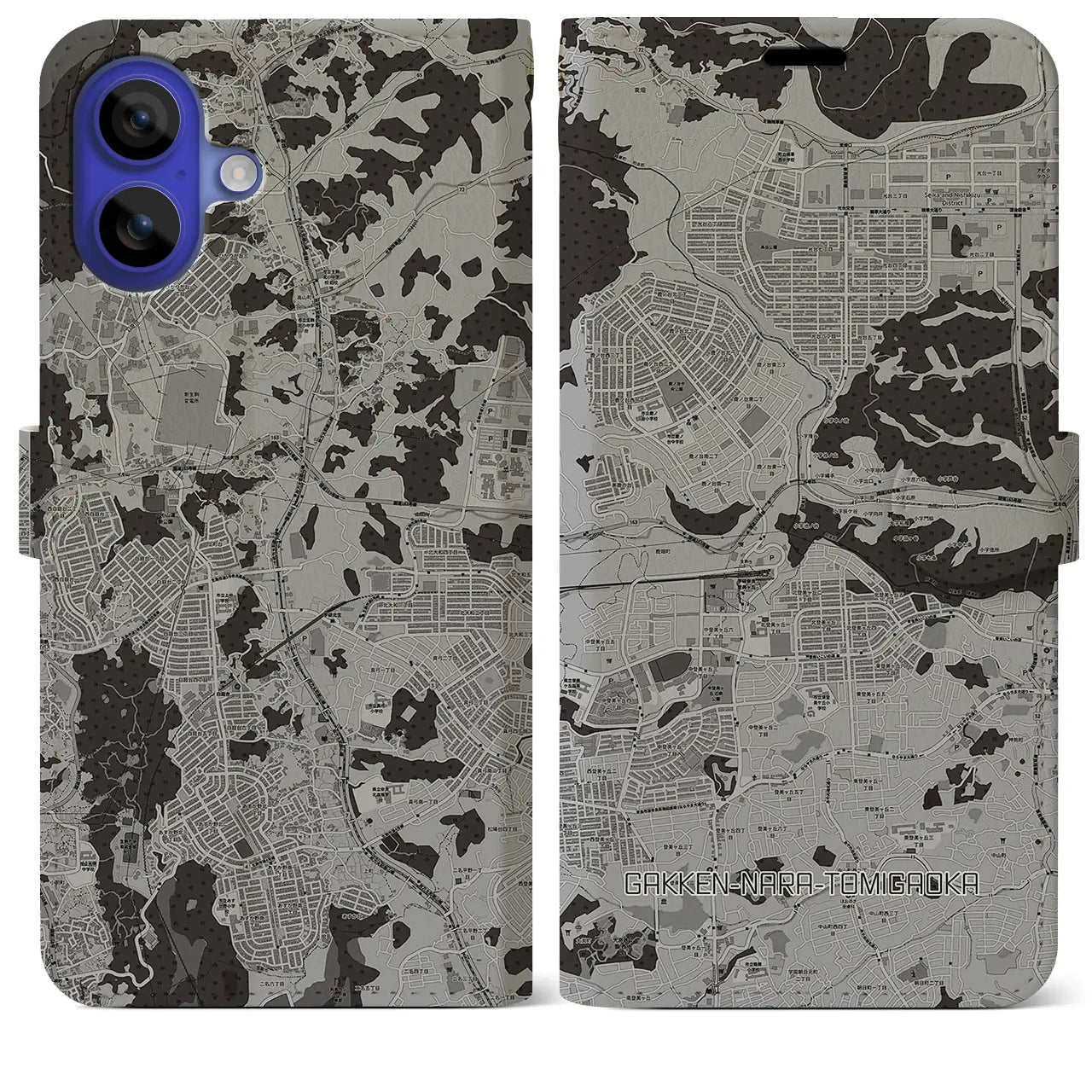 【学研奈良登美ヶ丘(奈良県)】地図柄iPhoneケース(手帳タイプ)モノトーン・iPhone 16 Pro Max 用