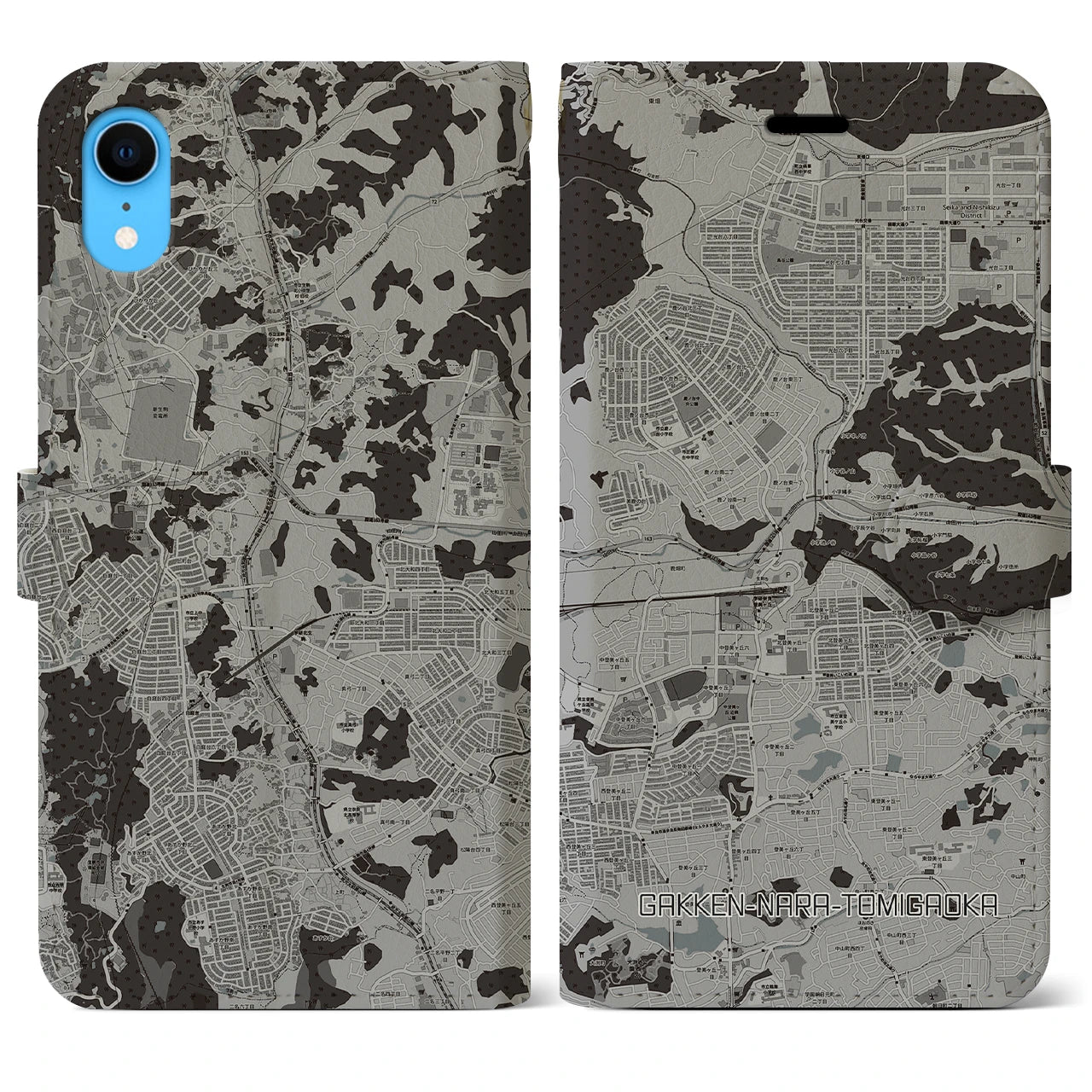 【学研奈良登美ヶ丘(奈良県)】地図柄iPhoneケース(手帳タイプ)モノトーン・iPhone XR 用