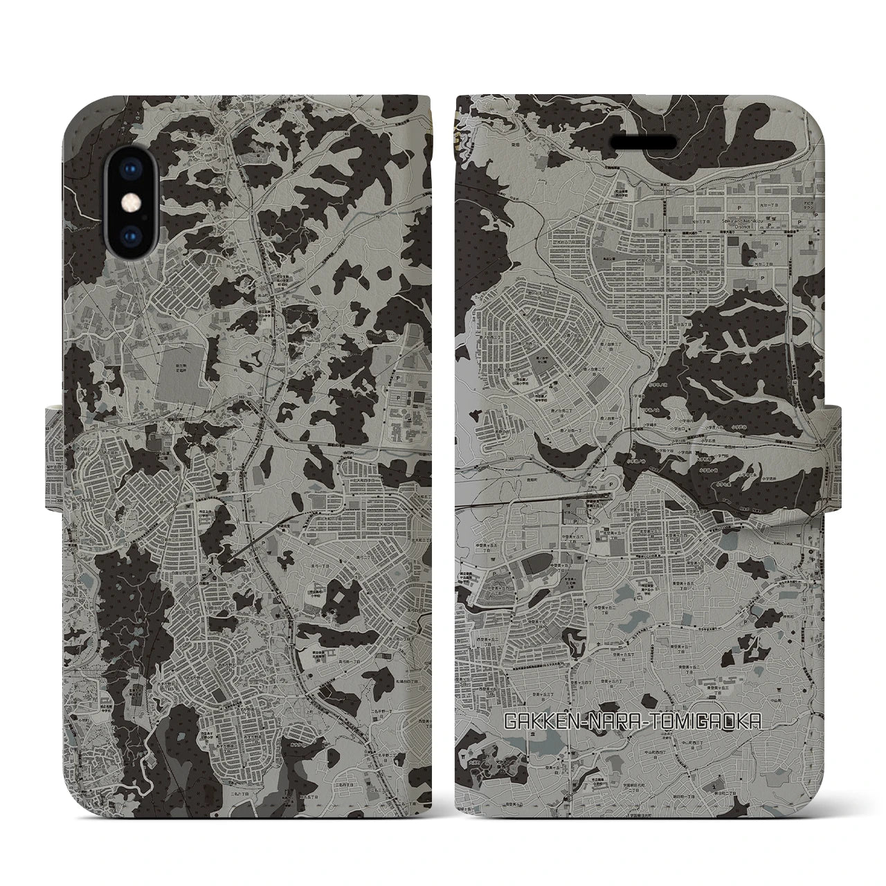 【学研奈良登美ヶ丘(奈良県)】地図柄iPhoneケース(手帳タイプ)モノトーン・iPhone XS / X 用
