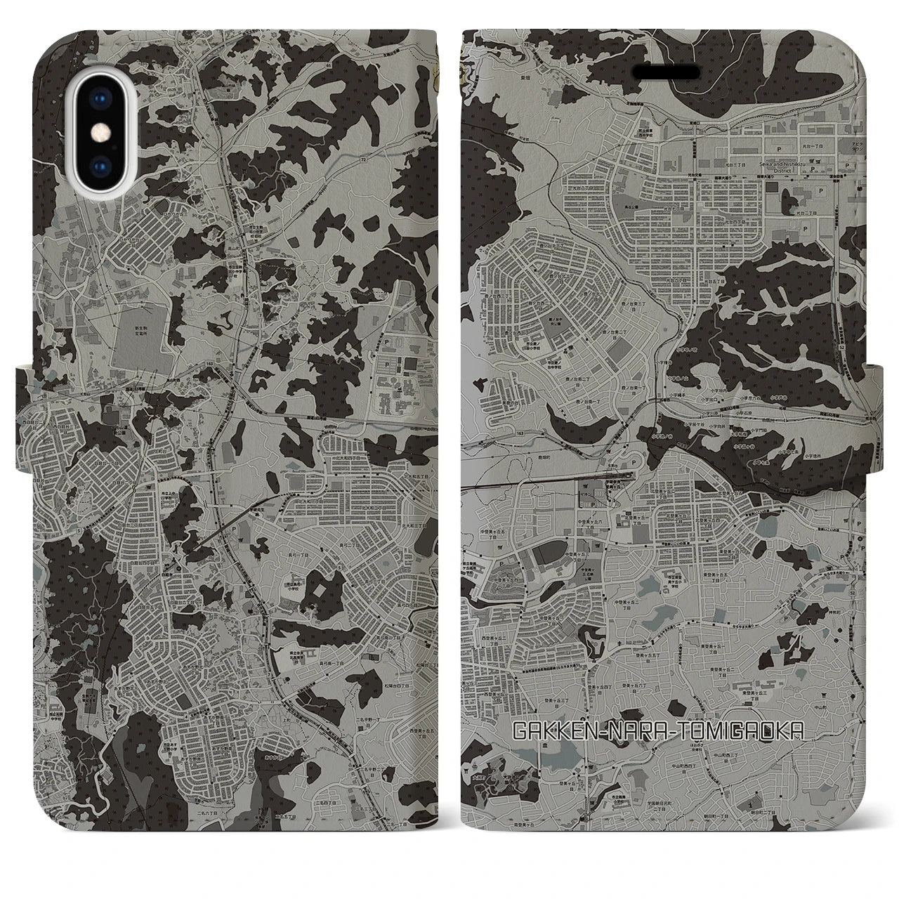 【学研奈良登美ヶ丘(奈良県)】地図柄iPhoneケース(手帳タイプ)モノトーン・iPhone XS Max 用