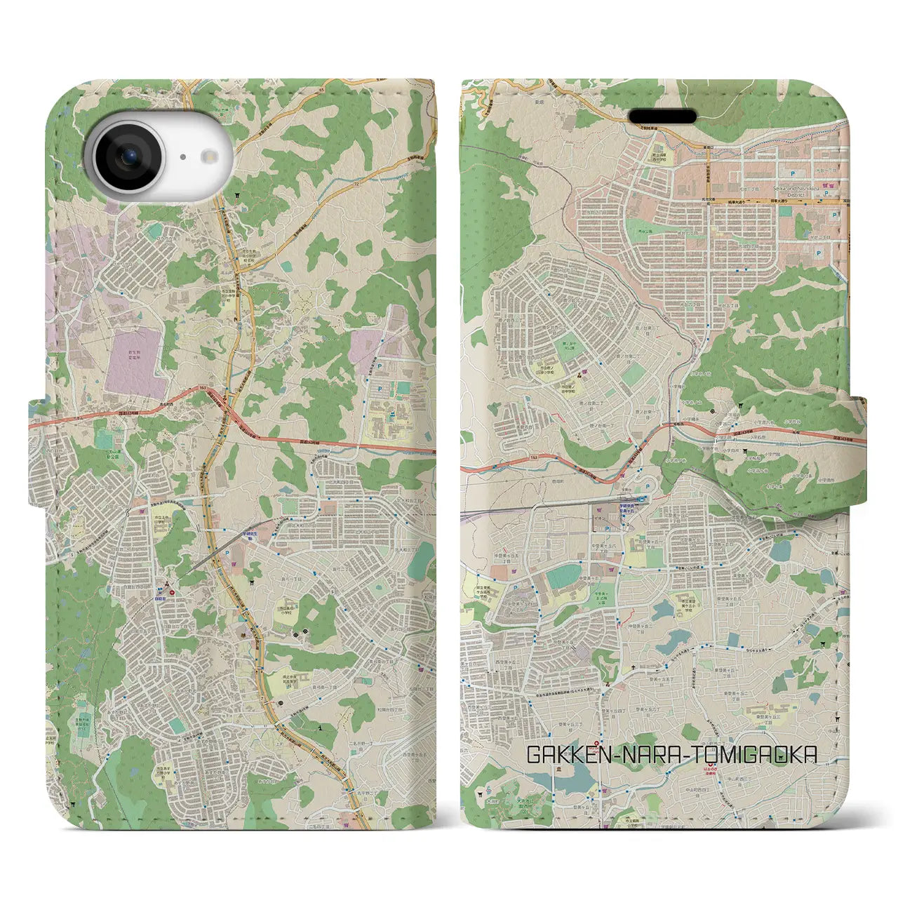 【学研奈良登美ヶ丘(奈良県)】地図柄iPhoneケース(手帳タイプ)