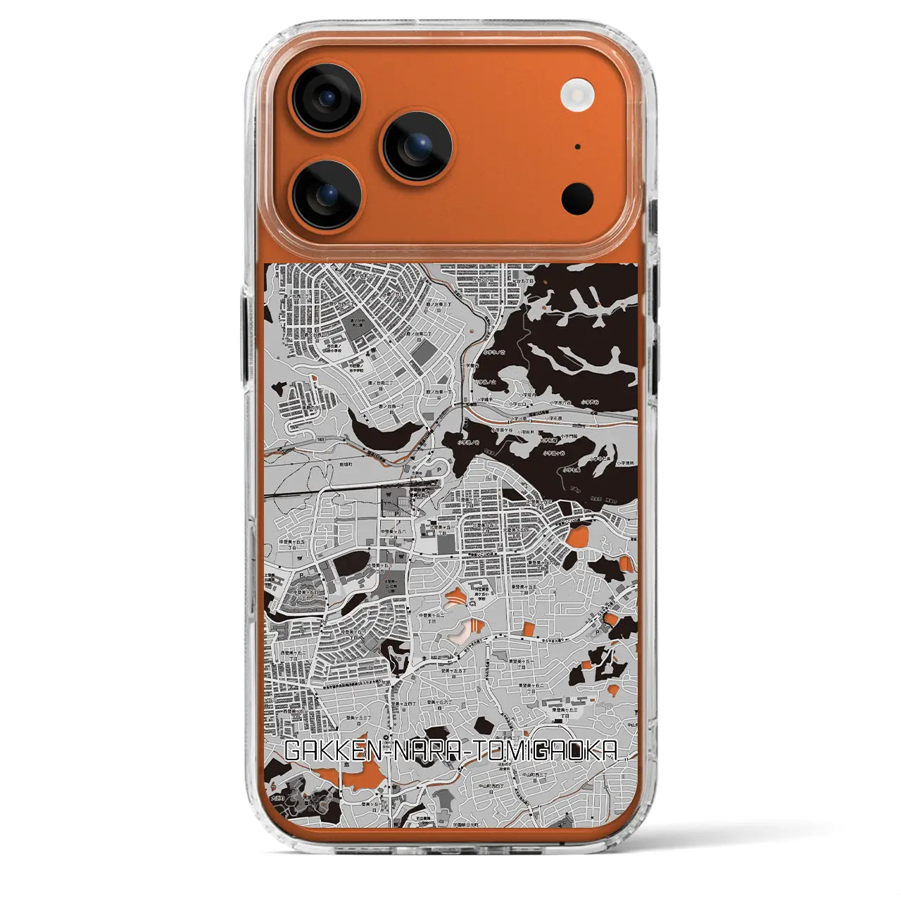 【学研奈良登美ヶ丘(奈良県)】地図柄iPhoneケース(MagSafeタイプ)