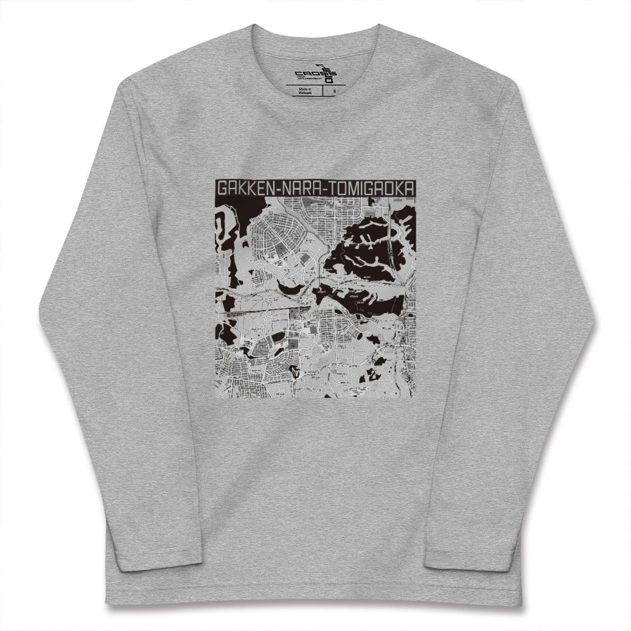 【学研奈良登美ヶ丘(奈良県)】地図柄ロングスリーブTシャツ