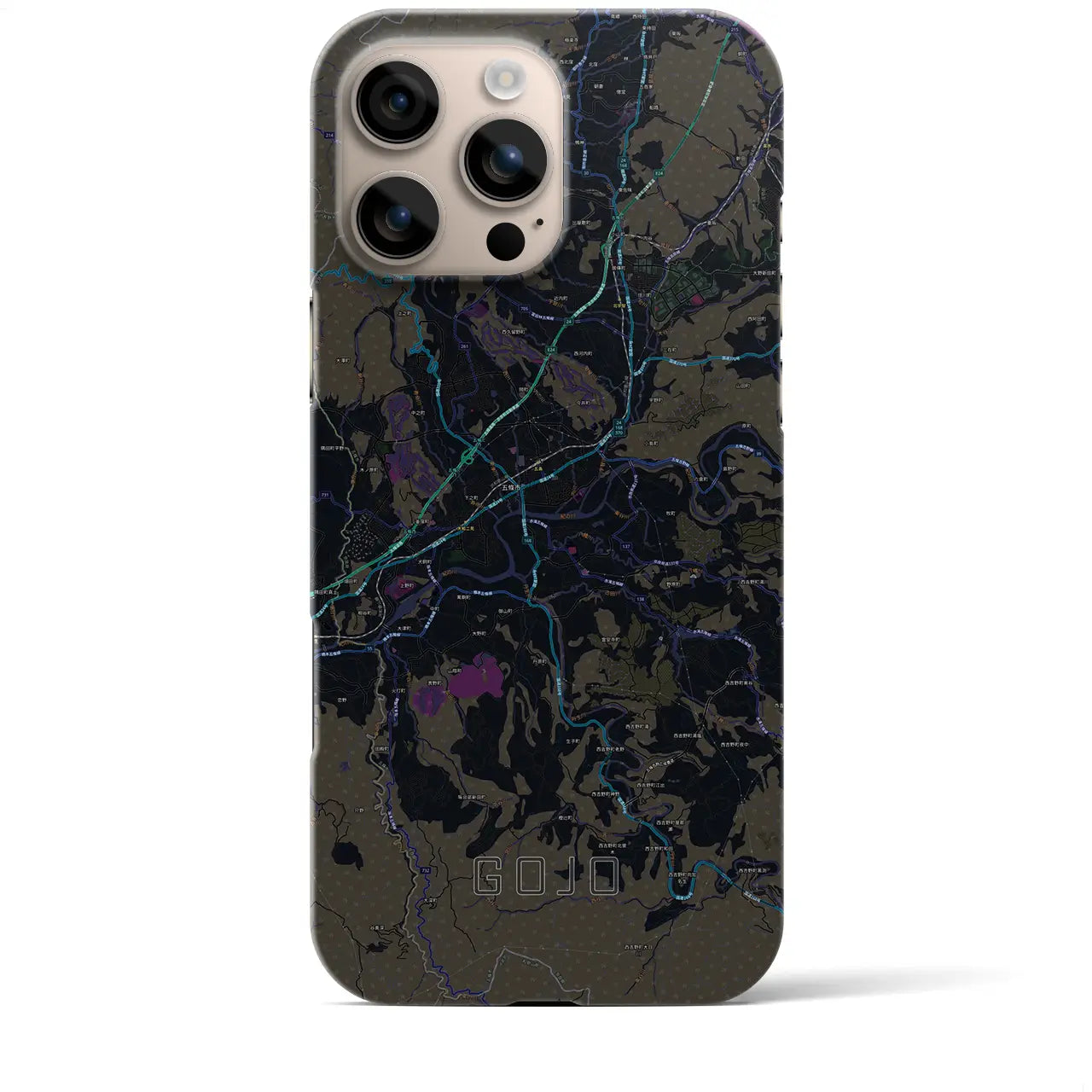 【五條(奈良県)】地図柄iPhoneケース(バックカバータイプ)