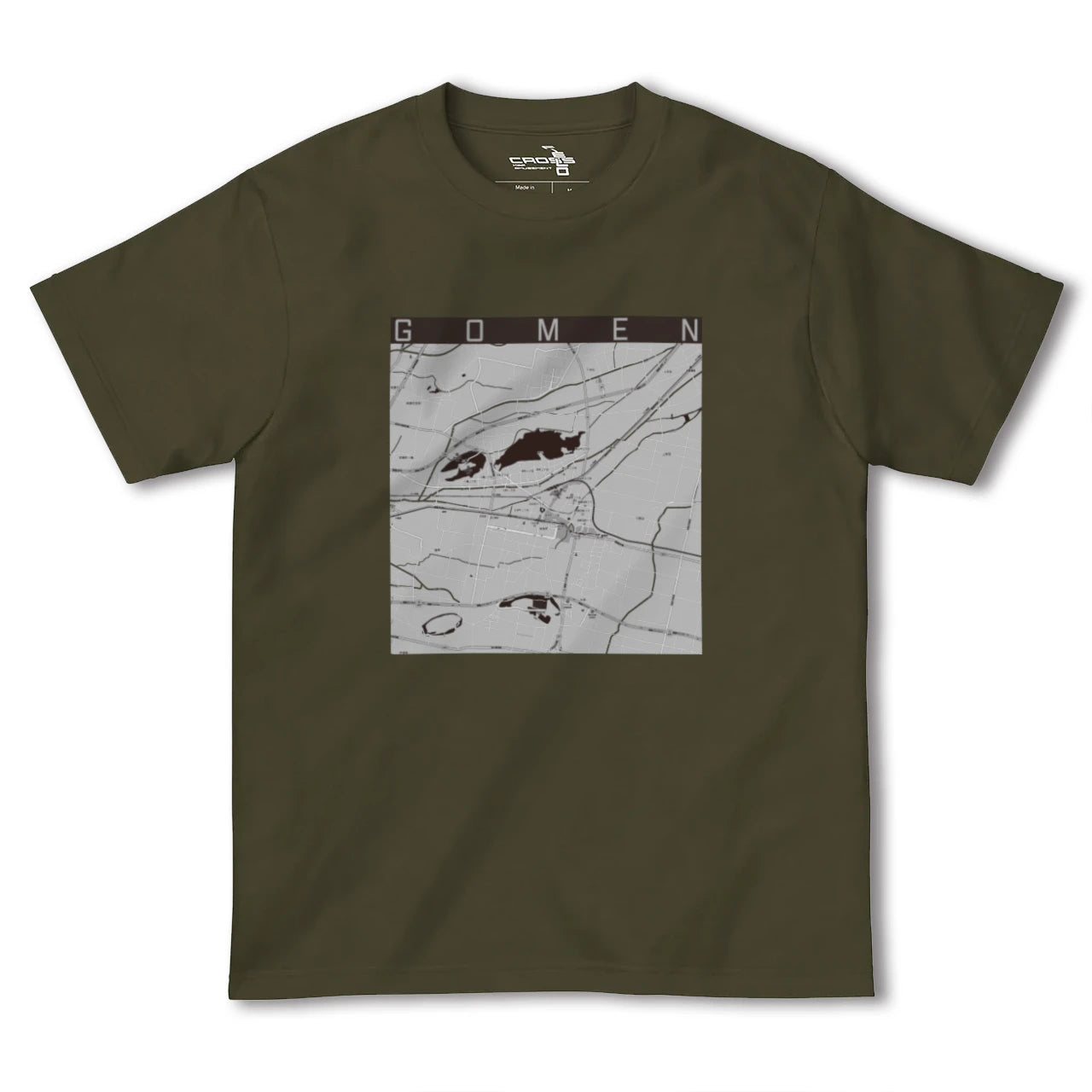 【後免(高知県)】地図柄ヘビーウェイトTシャツ