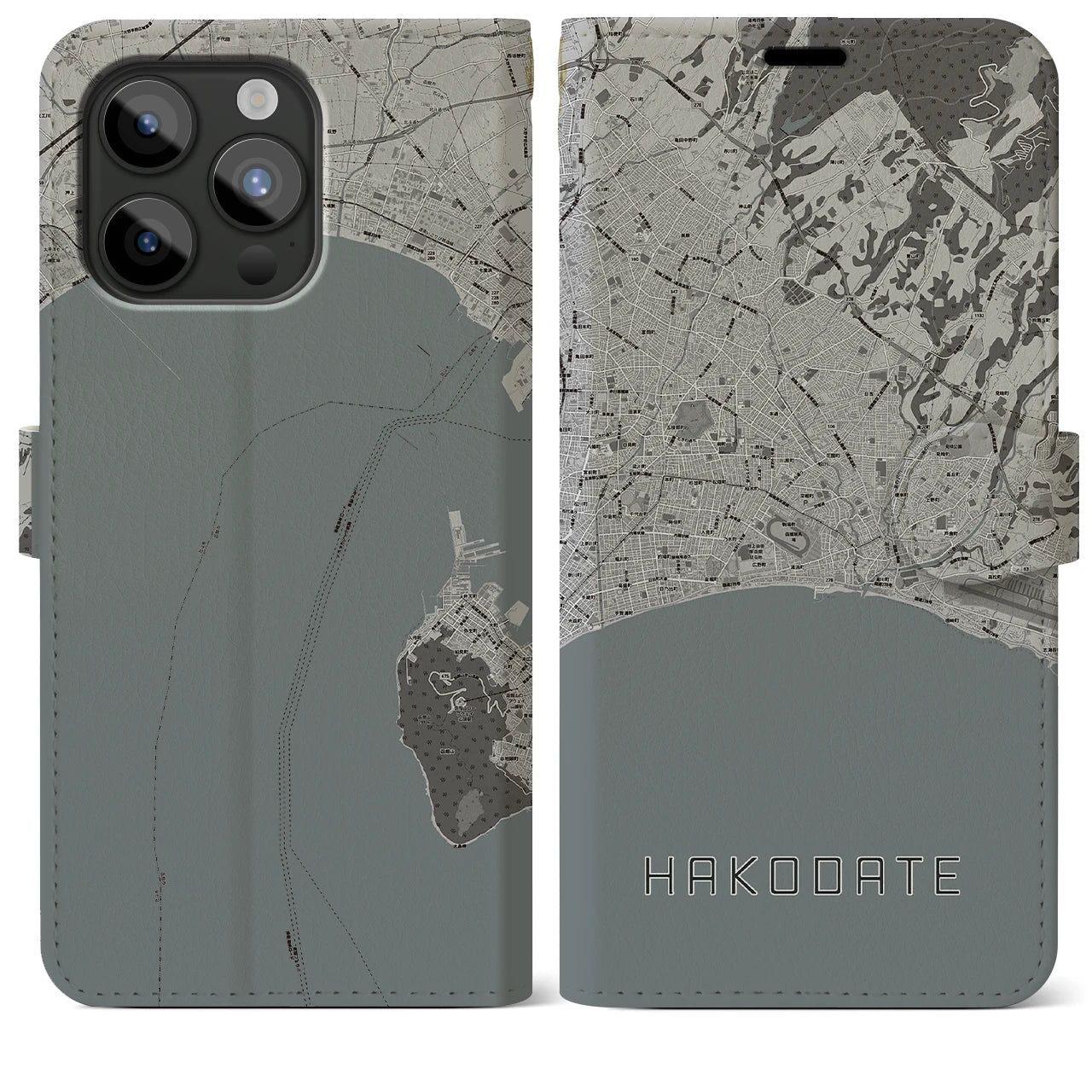 【函館2(北海道)】地図柄iPhoneケース(手帳タイプ)モノトーン・iPhone 15 Pro Max 用