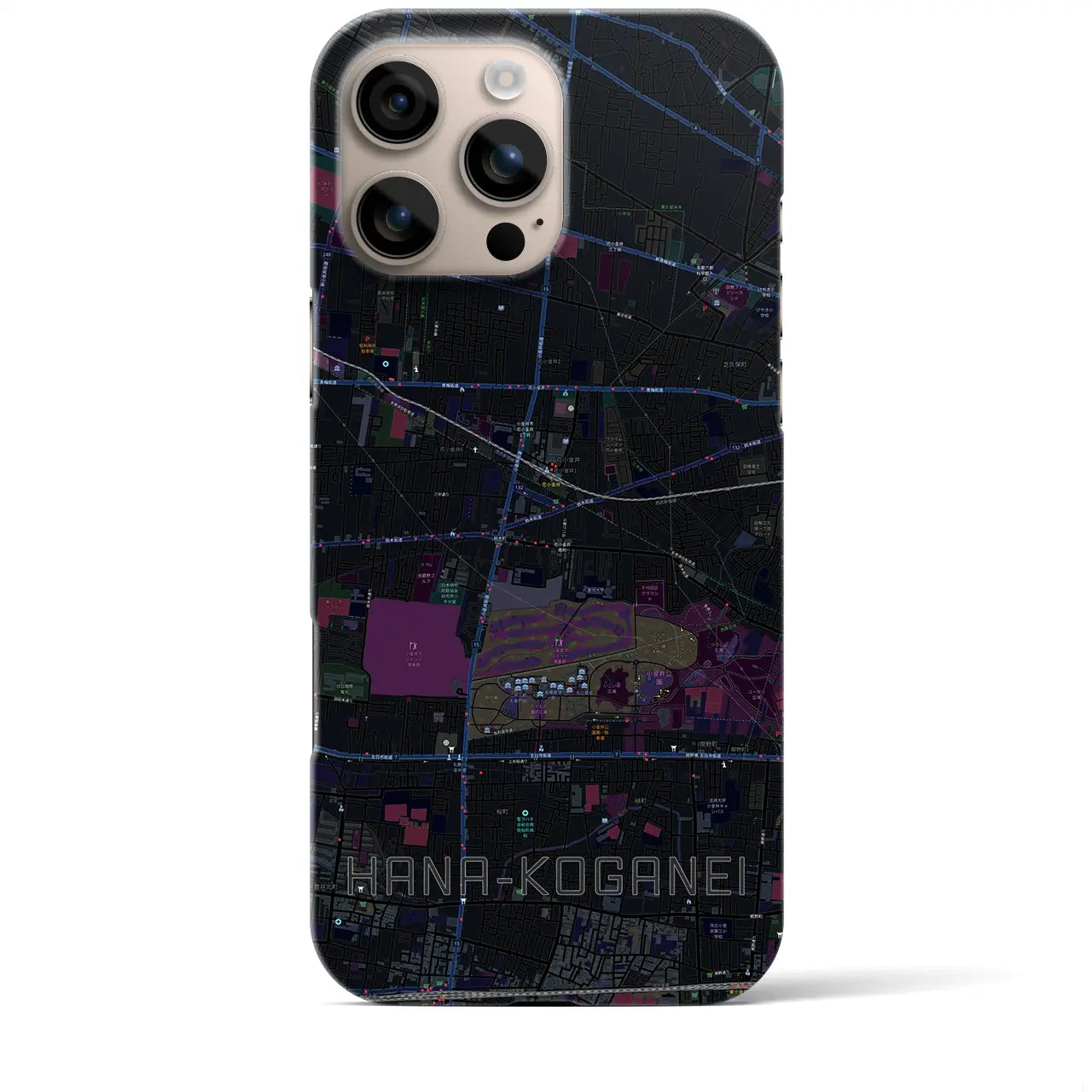 【花小金井(東京都)】地図柄iPhoneケース(バックカバータイプ)