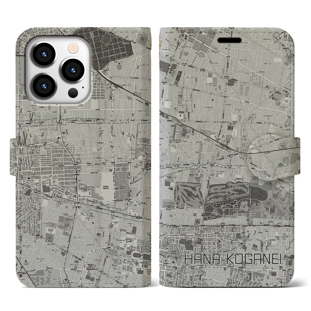 【花小金井(東京都)】地図柄iPhoneケース(手帳タイプ)モノトーン・iPhone 13 Pro 用