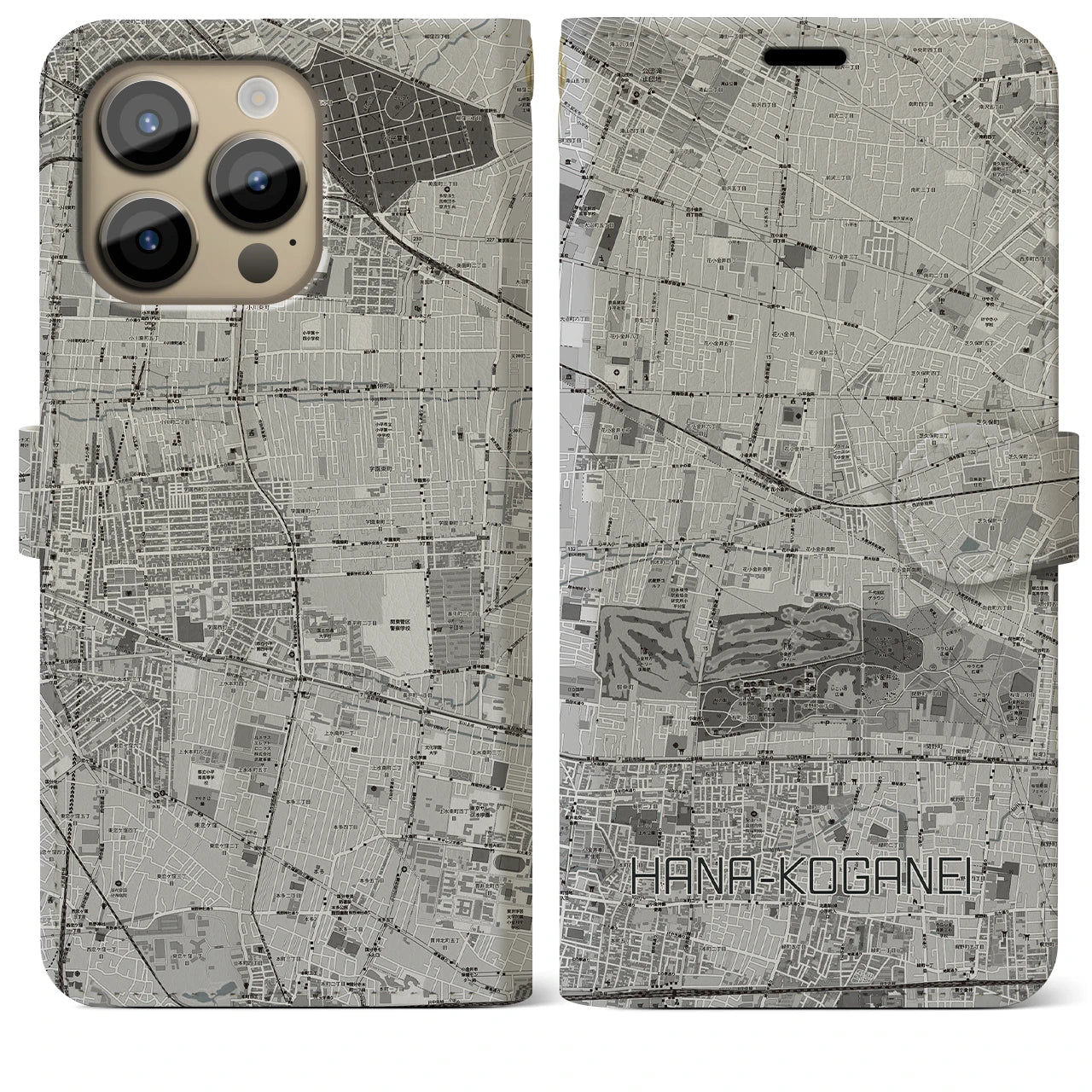 【花小金井(東京都)】地図柄iPhoneケース(手帳タイプ)モノトーン・iPhone 14 Pro Max 用