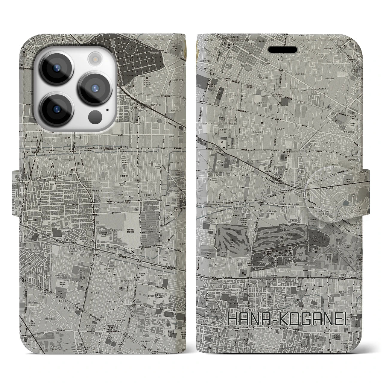【花小金井(東京都)】地図柄iPhoneケース(手帳タイプ)モノトーン・iPhone 14 Pro 用