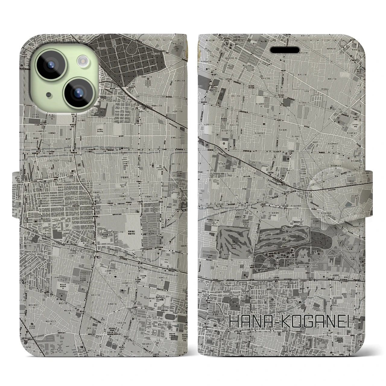 【花小金井(東京都)】地図柄iPhoneケース(手帳タイプ)モノトーン・iPhone 15 用