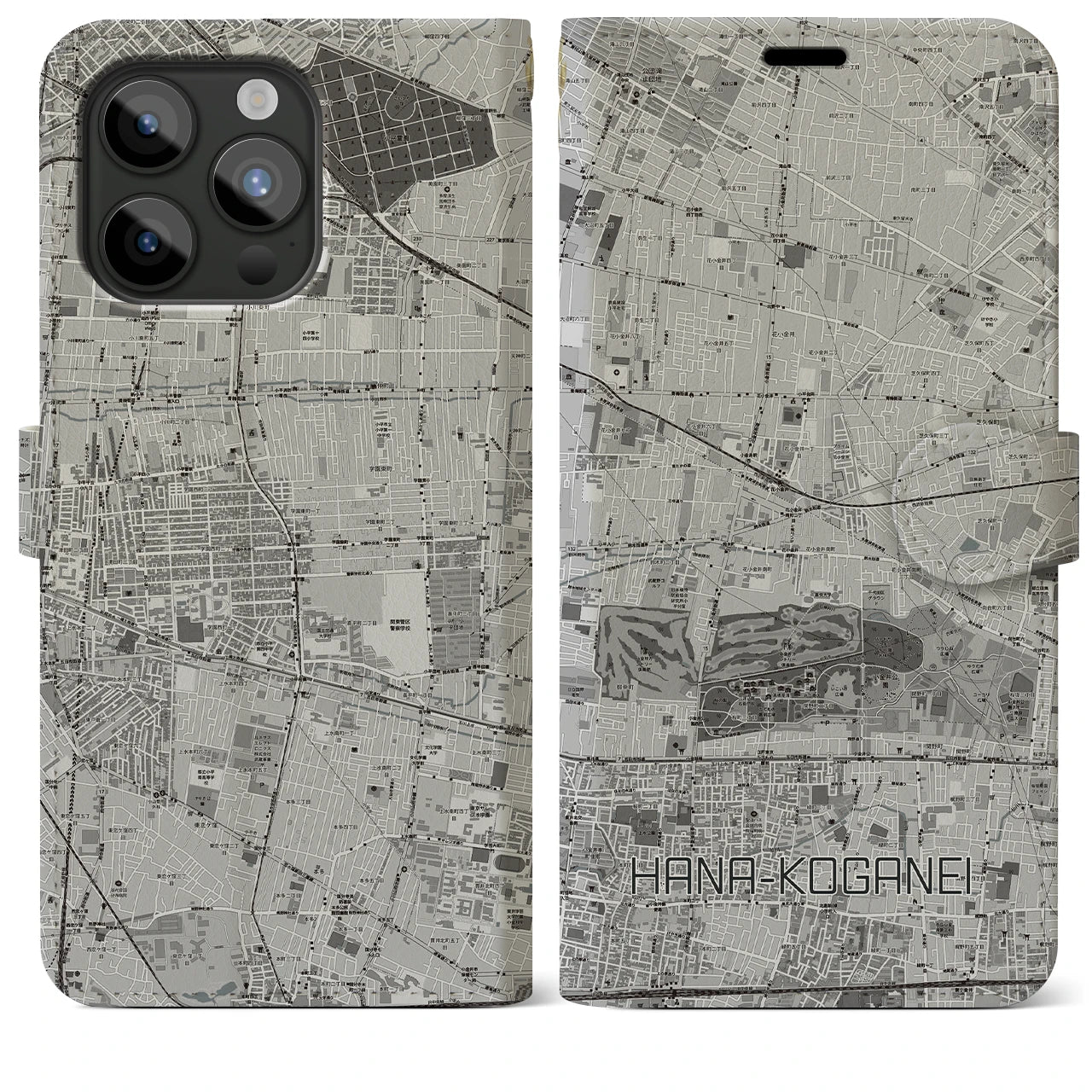 【花小金井(東京都)】地図柄iPhoneケース(手帳タイプ)モノトーン・iPhone 15 Pro Max 用