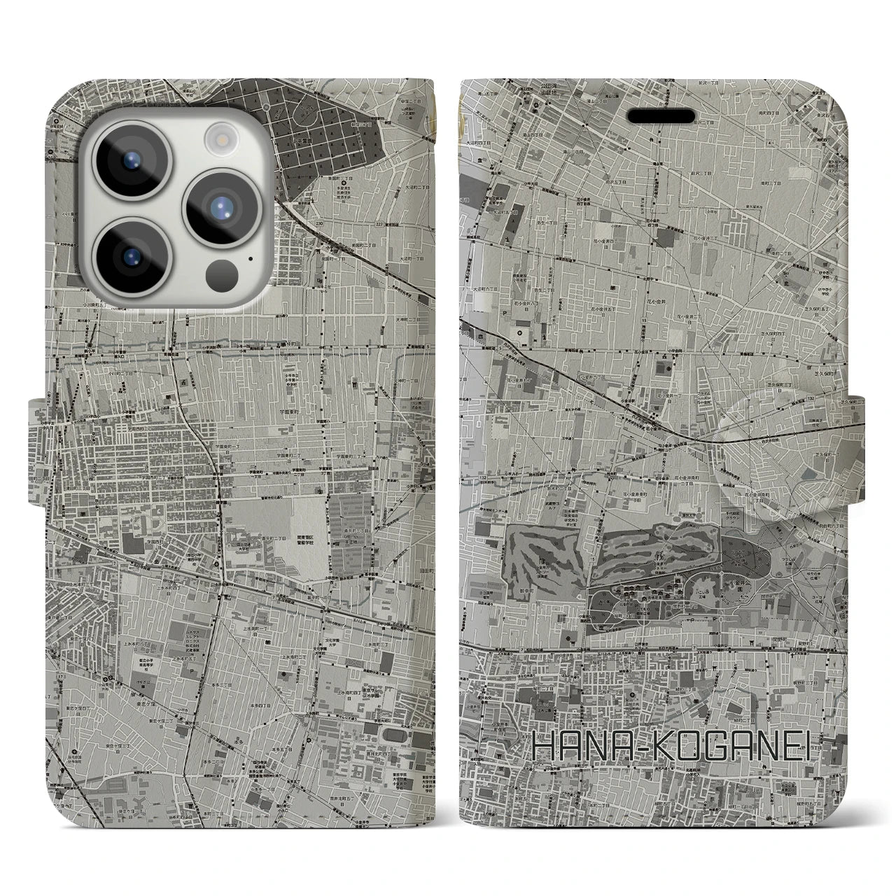 【花小金井(東京都)】地図柄iPhoneケース(手帳タイプ)モノトーン・iPhone 15 Pro 用